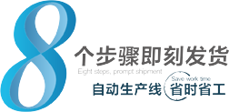 未標題-4.png